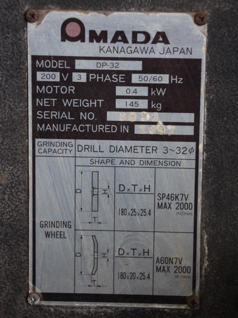 117612 ドリル研削盤 アマダ 1987 DP-32の写真6