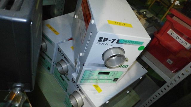 143108 スポットUV照射装置 ウシオ電機  SP-7-250DUの写真3