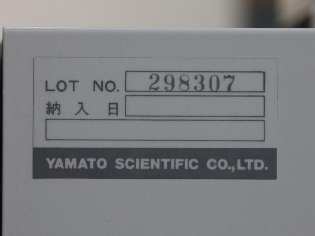 163873 マッフル炉 ヤマト科学 1994 FP41の写真12