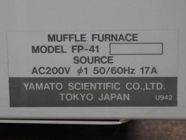 163873 マッフル炉 ヤマト科学 1994 FP41の写真13