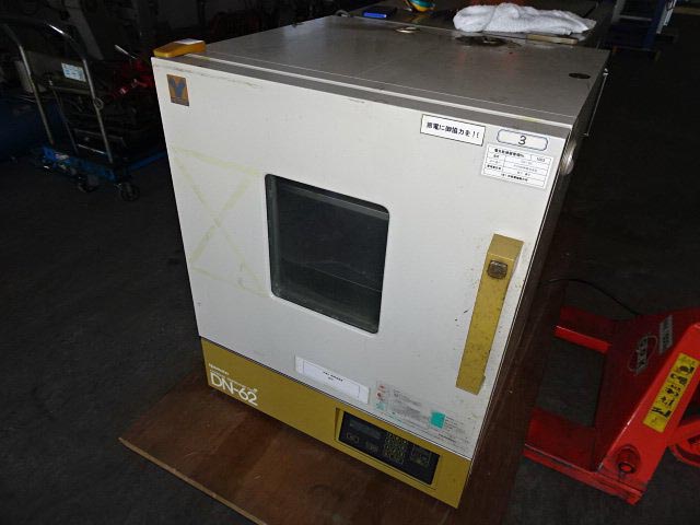 164700 熱風乾燥炉 ヤマト科学  DN-62の写真1