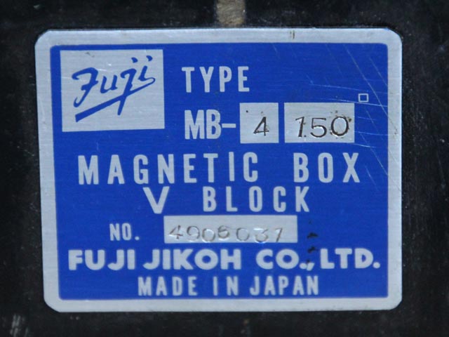 168130 マグネット角マス フジ磁工  MB-4150の写真6