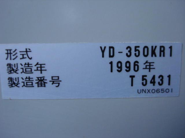 171843 半自動溶接機 松下 1996 KR350(YD-350KR1)の写真5