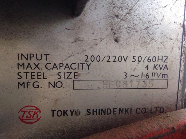 172268 バット溶接機 東京新電気  TH-20の写真2