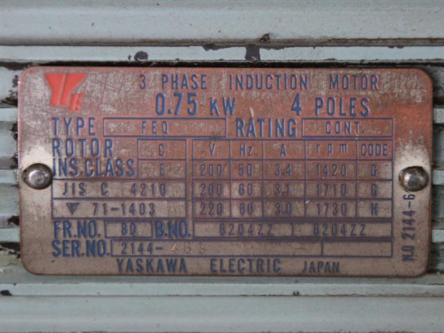 174079 モーター 安川電機  FEQの写真5