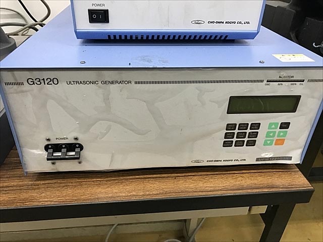 中古機械 情報No.179970 超音波プラスチックウエルダー 超音波工業 UPW1221G3Xの写真｜中古機械ならミサカ機械へ!