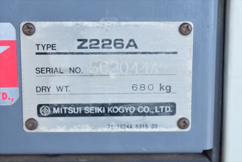 190010 スクリューコンプレッサー 三井精機  Z226Aの写真8