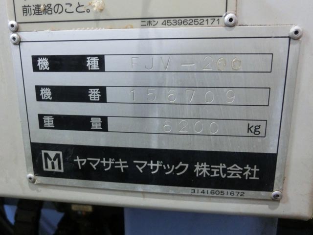 178343 立型マシニングセンタ ヤマザキマザック 2001 FJV-200の写真7