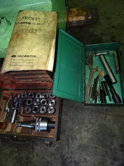 194953 工具研削盤 大和工機  CG-200-Nの写真5