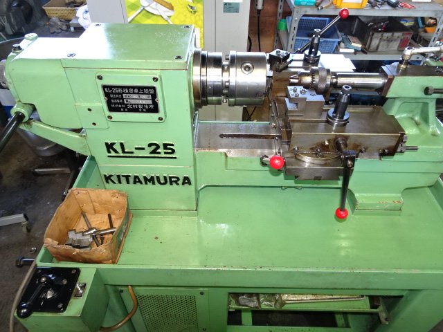 195451 ベンチレース 北村製作所  KL-25の写真3