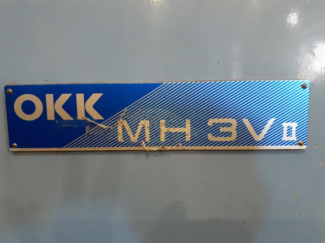 196033 立フライス盤 大阪機工 1995 MH-3Vの写真5