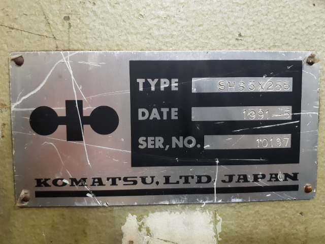 196414 シャーリング コマツ 1991 SHS3x255の写真5
