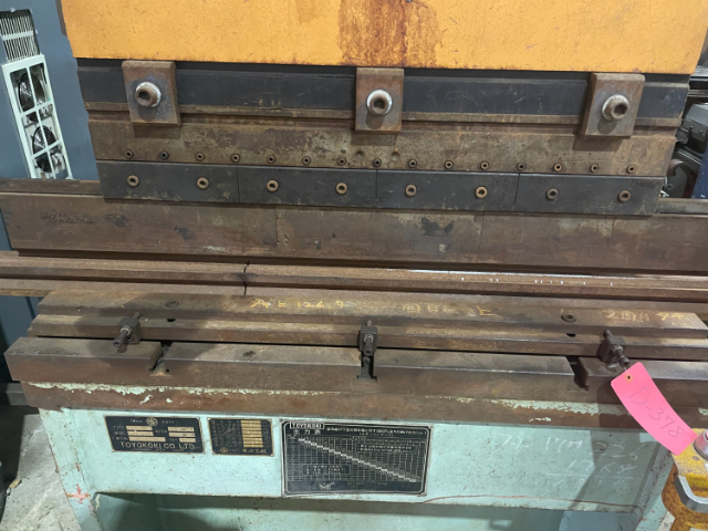 198191 万能ベンダー 東洋工機 1990 HPM-60AT1の写真3