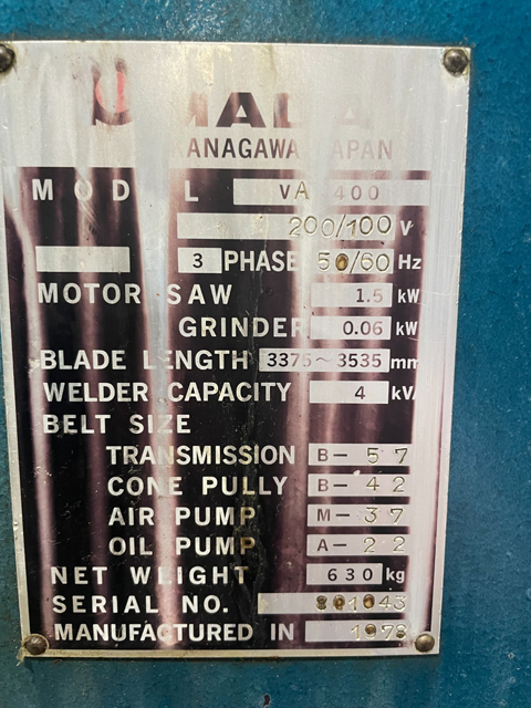 198230 コンターマシン アマダ 1978 VA-400の写真4