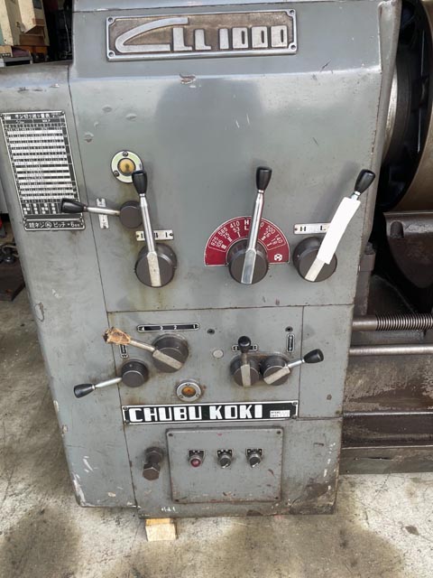 198243 旋盤 中部工機 1979 CLL-1000の写真2
