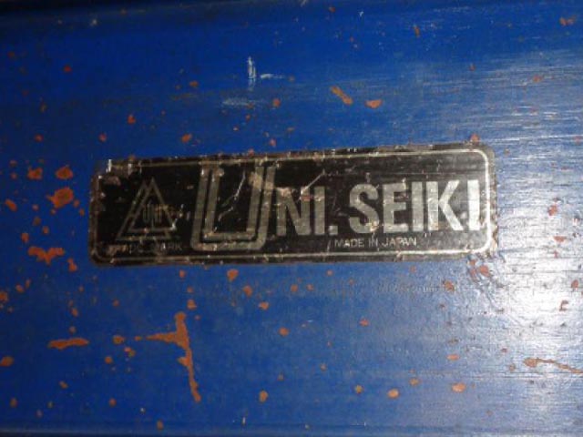 201663 ストレートエッジ ユニセイキ  の写真3