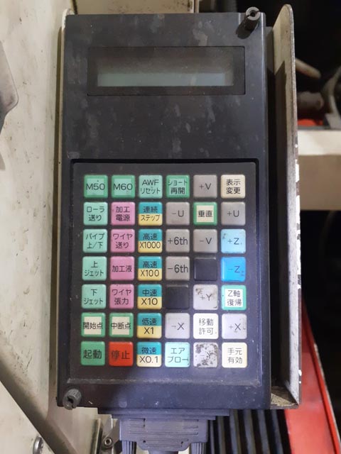 202112 ワイヤーカット アマダ 2004 AD1iの写真5