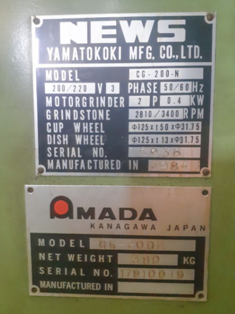 203241 工具研削盤 大和工機 1984 CG-200-Nの写真4
