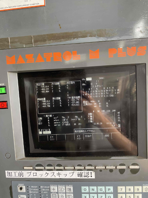 203523 立型マシニングセンタ ヤマザキマザック 1998 MTV-515/40Nの写真7