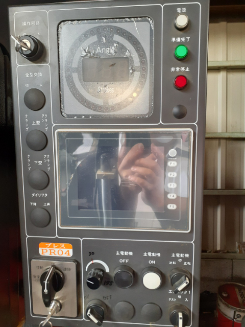 204024 プレス アマダ 2013 TPL-45SIの写真5