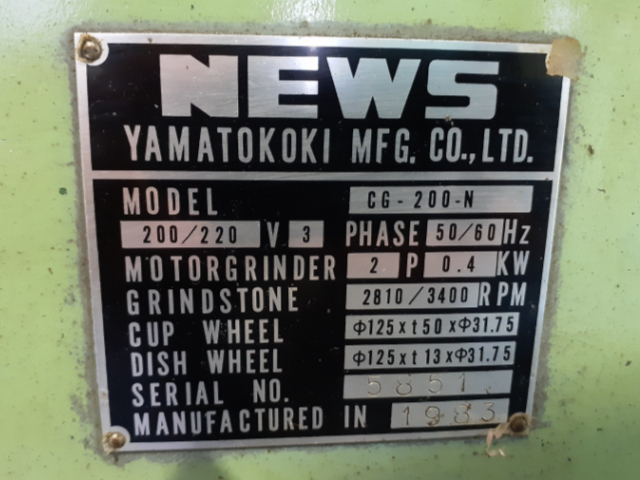204382 工具研削盤 アマダ 1983 CG-200-Nの写真5