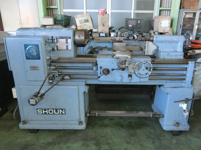 206180 旋盤 昌運工作所 1987 STの写真01
