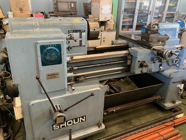 206180 旋盤 昌運工作所 1987 STの写真02