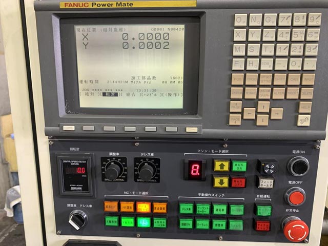 207202 小径ピン研削盤 イマハシ  SPG-2の写真4