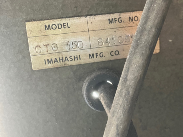 207278 バイト研削盤 イマハシ  CTG-150の写真5