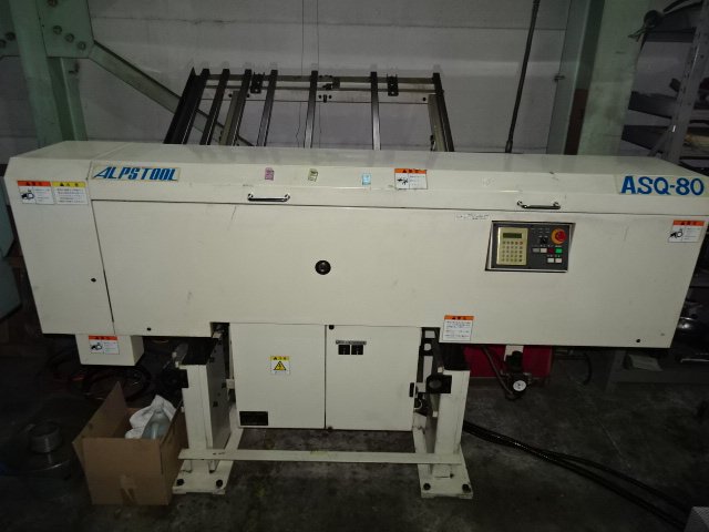 207599 NC旋盤 オークマ 2001 LU15M 2SCx600の写真12