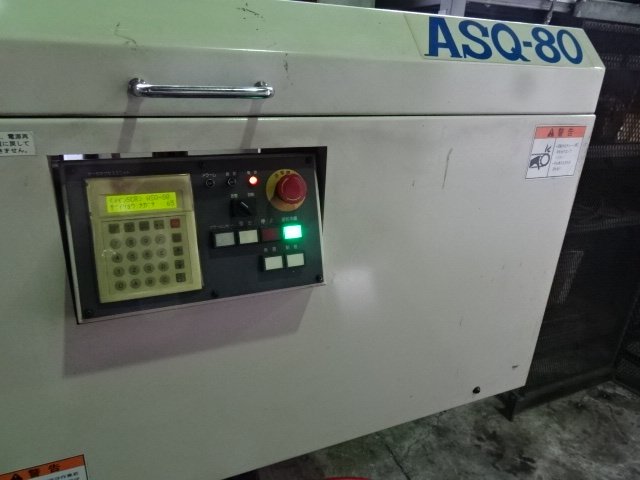 207599 NC旋盤 オークマ 2001 LU15M 2SCx600の写真13