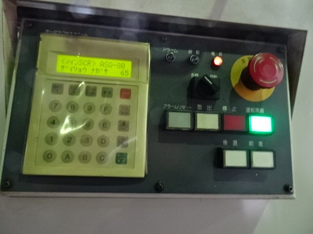 207599 NC旋盤 オークマ 2001 LU15M 2SCx600の写真14