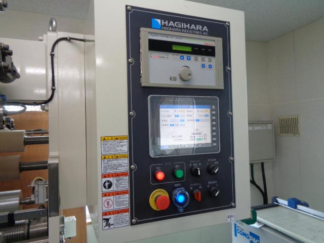 208745 1軸センタードライブスリッター 萩原工業 2008 HSF-908-500の写真3