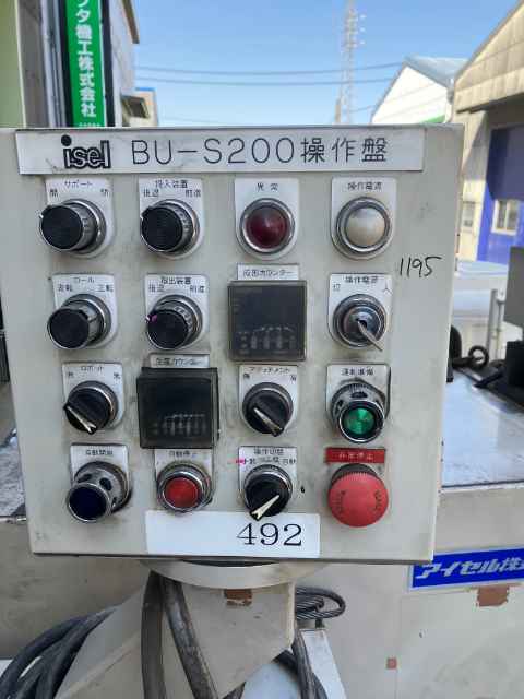 209198 ロール成型機 アイセル 2003 BU-200Sの写真5