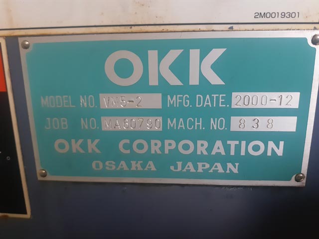 209727 立型マシニングセンタ 大阪機工 2000 VM5IIの写真8