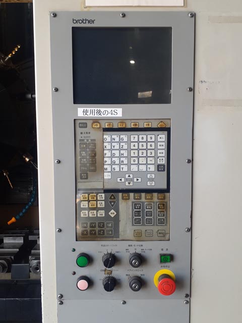 209728 立型マシニングセンタ ブラザー工業 2005 TC-S2B-0の写真5