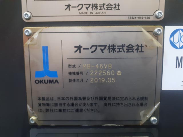 209732 立型マシニングセンタ オークマ 2019 MB-46VBの写真6