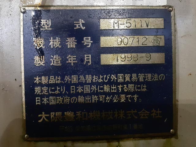 209738 立型マシニングセンタ 大隈豊和 1999 MILLAC-511Vの写真8