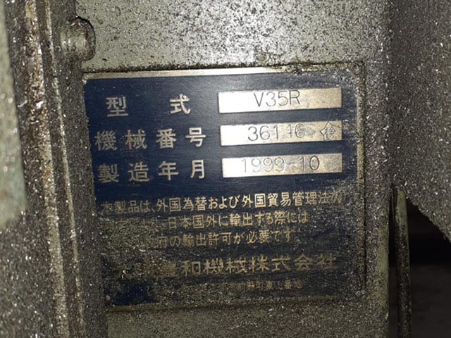209770 NC立旋盤 大隈豊和 1999 V35Rの写真8
