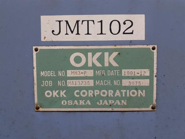 209832 横フライス盤 大阪機工 1991 MH-3PIIの写真7