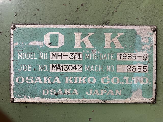 209833 横フライス盤 大阪機工 1985 MH-3PIIの写真6