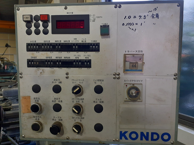 209848 円筒研削盤 コンドウ 1990 UGK-450H-TSの写真5