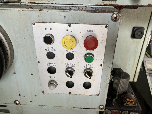 209851 円筒研削盤 コンドウ 1992 CGK-450Mの写真6