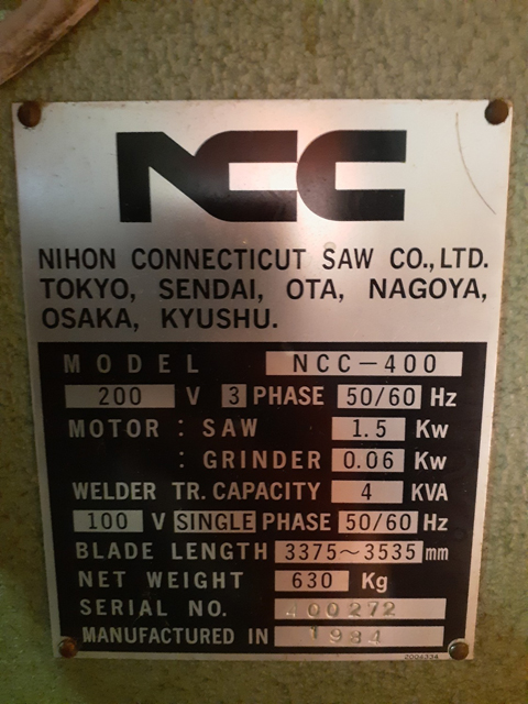 209859 コンターマシン NCC 1984 NCC-400の写真5