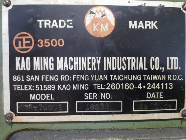 209886 ラジアルボール盤 KAOMING 1990 KMR-700DSの写真3