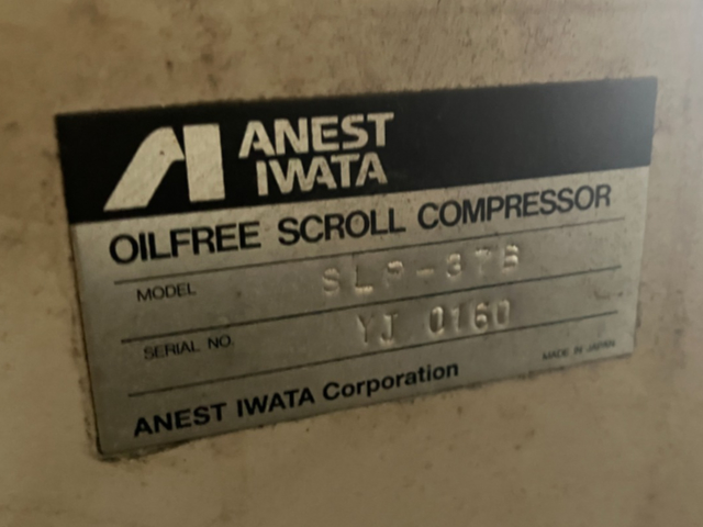 209959 スクロールコンプレッサー アネスト岩田 1999 SLP-37Bの写真3