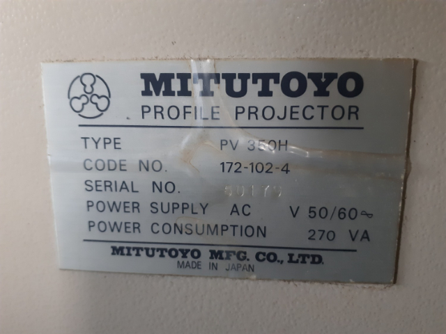209987 投影機 ミツトヨ  PV-350H(172-102-4)の写真5