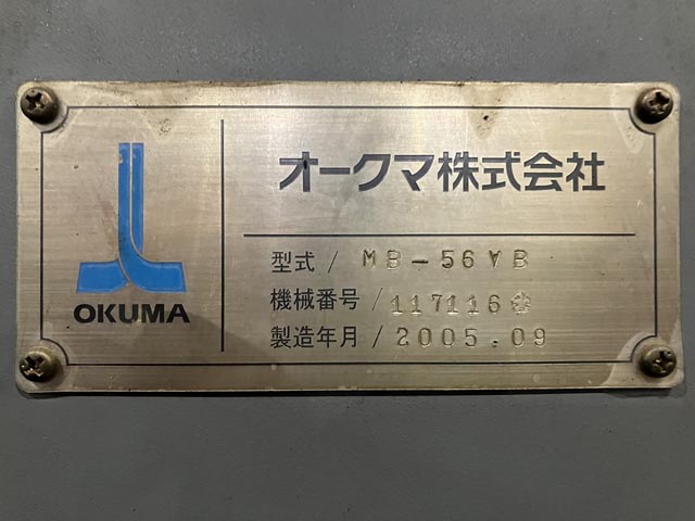 211529 立型マシニングセンタ オークマ 2005 MB-56VBの写真5