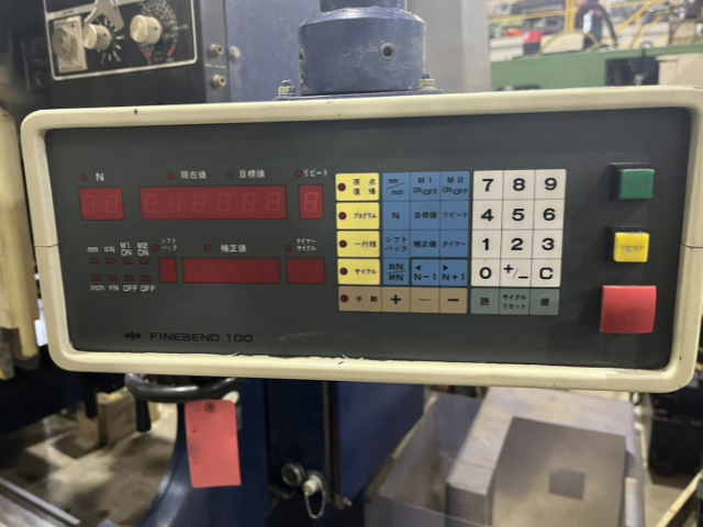 212474 プレスブレーキ コマツ 1992 PHS80x255の写真5