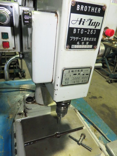 213520 自動タッピングマシン ブラザー工業  BT0-263の写真4
